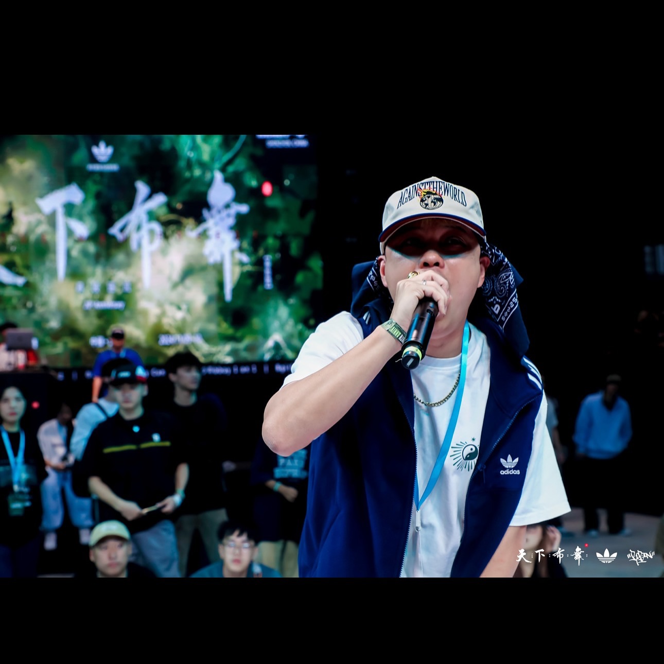 MC Tam hosting Cloud Jam in Yunnan, China